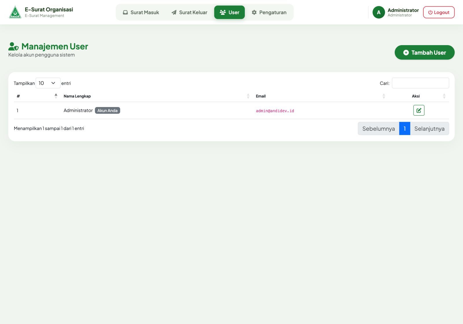 Screenshot 4: E-SURAT ORGANISASI GP ANSOR