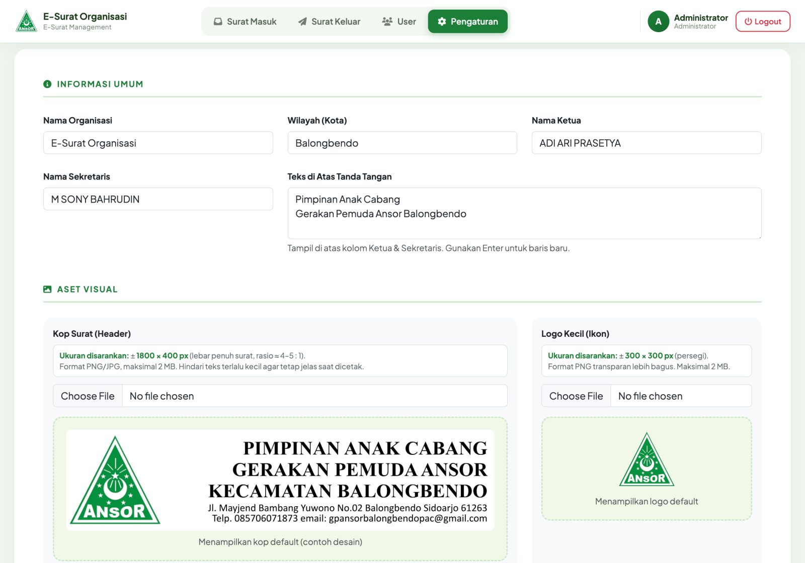Screenshot 5: E-SURAT ORGANISASI GP ANSOR